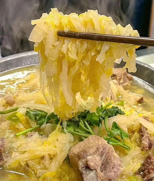 【满66包邮】金刚山乳酸菌酸菜500g1袋 商品图4