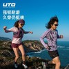 UTO/悠途向峰羊毛螺旋扎染长袖粉彩风新款男女舒适徒步上衣 商品缩略图3
