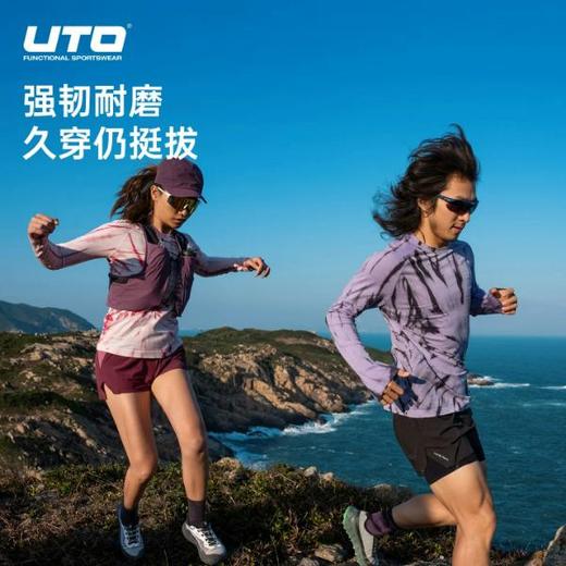 UTO/悠途向峰羊毛螺旋扎染长袖粉彩风新款男女舒适徒步上衣 商品图3