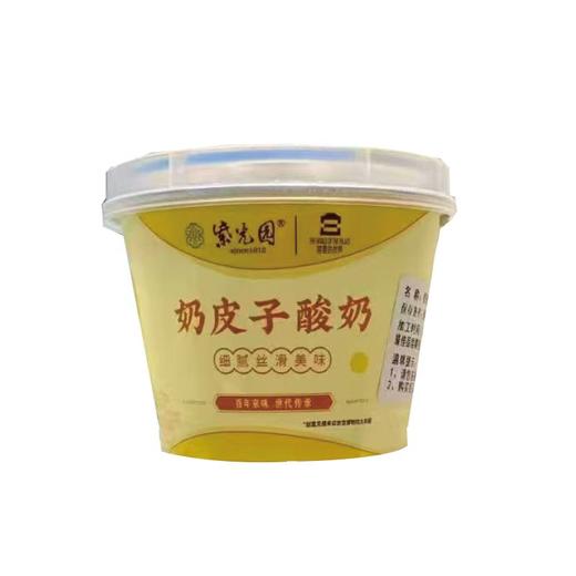 T紫光园120g原味奶皮子酸奶 商品图0