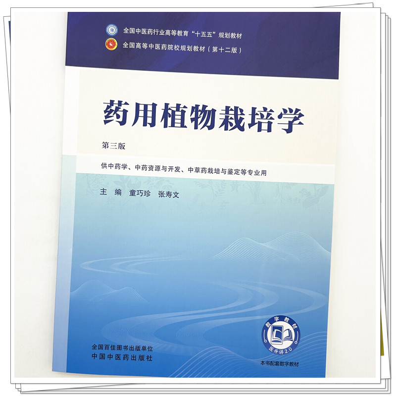实物3.jpg