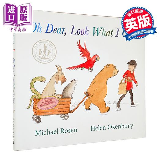 【中商原版】罗森爷爷猎熊二人组 天哪 看我拿到了什么 Oh Dear Look What I Got 英文原版 儿童绘本 图画故事书 进口童书 商品图1