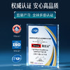 斯维诗高纯度鱼油+辅酶Q10 60粒 商品缩略图6