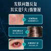 斯维诗高纯度鱼油+辅酶Q10 60粒 商品缩略图3