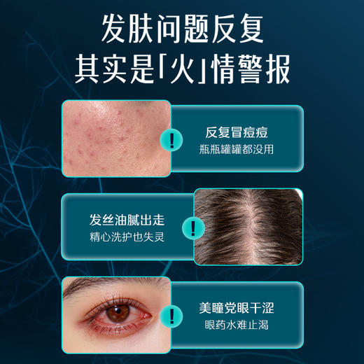 斯维诗高纯度鱼油+辅酶Q10 60粒 商品图3