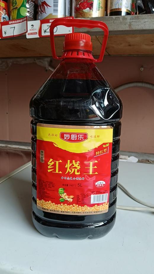 【QT】妙厨乐  红烧王酱油5L 商品图0