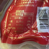 巽海252g*3老关城肉肠 商品缩略图1