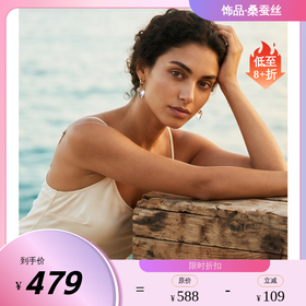 许静石凯同款意大利之心白爱心水晶手工耳环圈女Simple Rituals  SR23ER067