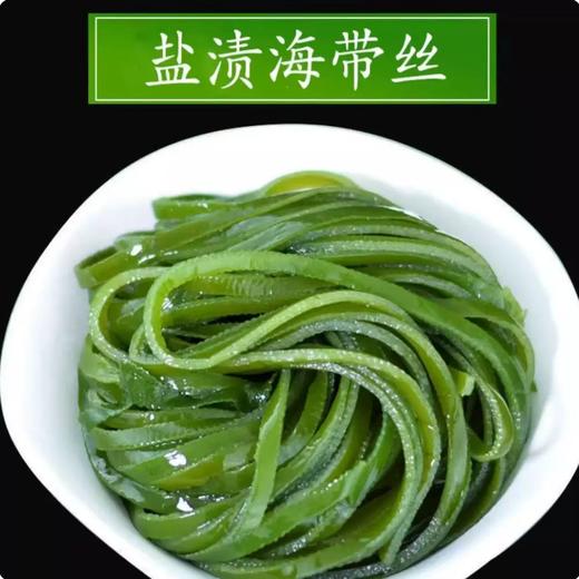 【YMHR】盐渍海带丝  10斤1箱 商品图2