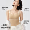 润微背心女大胸显小前拉链提拉防下垂免穿文胸外穿内搭无痕显瘦  一拉美体四季款 商品缩略图6