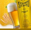 【门店好物】皇冠精酿小麦啤酒（黄啤） 商品缩略图2