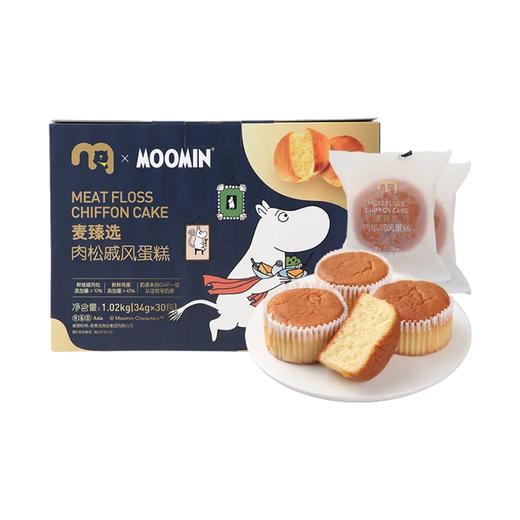 麦德龙 麦臻选 Moomin肉松戚风蛋糕 34g*15/30包 商品图0
