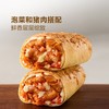 MM 山姆 Member's Mark 泡菜猪梅肉卷 1X1PC 商品缩略图1