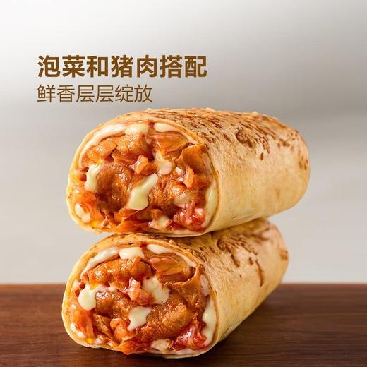 MM 山姆 Member's Mark 泡菜猪梅肉卷 1X1PC 商品图1