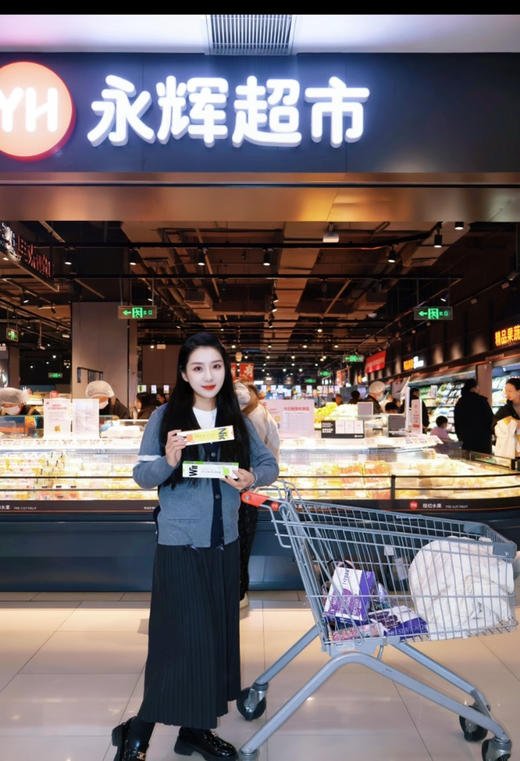 英国百香果青柠牙膏2只 商品图5