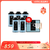 【新花最新日期】羽心堂凡多姆玫瑰花冠王30g/罐 经典蓝罐版 孕妇不可用【效期至28年5月】 商品缩略图0