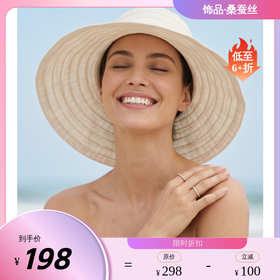 Kenmont卡蒙帽子女遮阳防晒帽新款遮脸大檐飘带渔夫帽时尚防紫外线太阳帽KM-6210