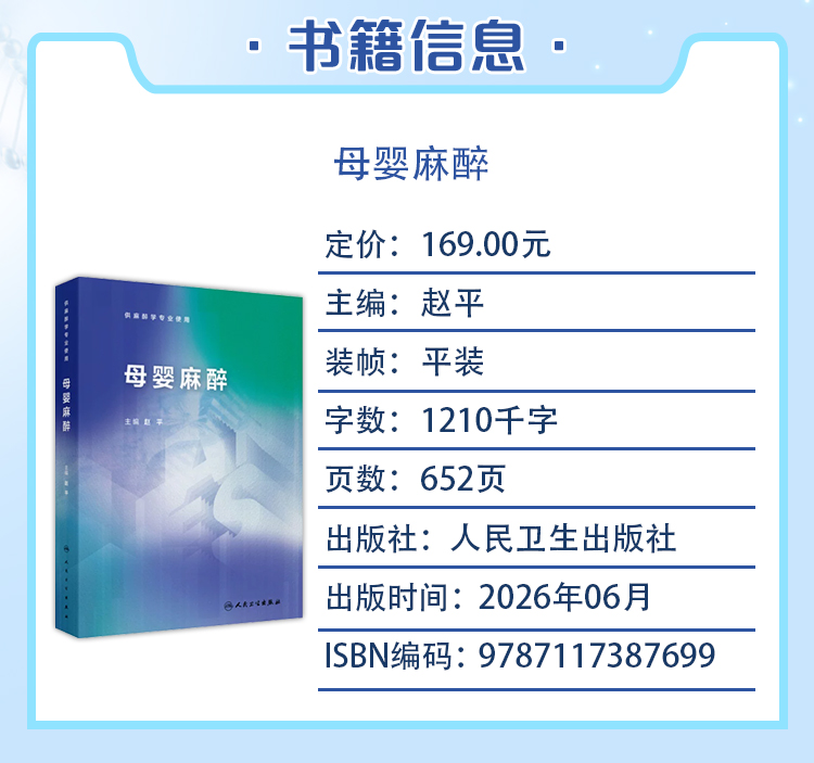 西医02_03.jpg