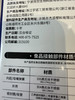 原单316不锈钢运动水杯保温杯 商品缩略图11