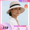 Kenmont卡蒙防晒帽子2026新款渔夫帽防紫外线遮阳帽女草帽大帽檐太阳帽夏KM-6273 商品缩略图0