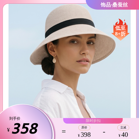Kenmont卡蒙防晒帽子2026新款渔夫帽防紫外线遮阳帽女草帽大帽檐太阳帽夏KM-6273