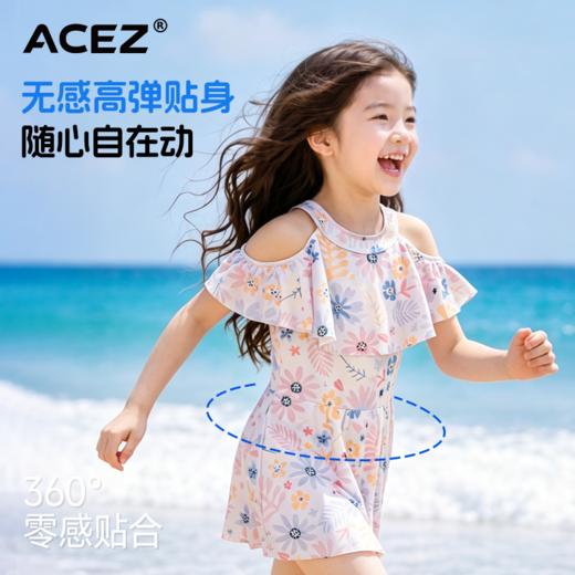 儿童泳衣女童游泳中大童夏季新款短袖裙款连体防晒温泉泳装 商品图2