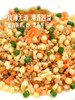 MM 山姆 迷你小白糯玉米 1.28kg 商品缩略图2