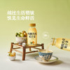 聚便利 x 山姆 橄榄黄皮果汁茶 230ml/瓶 商品缩略图4