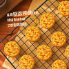 MM 山姆 乐事 薯布朗 20g*10/20包 商品缩略图3