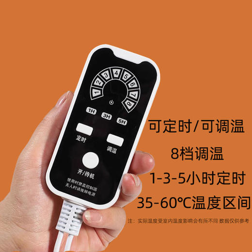 按摩床专用电热毯单人电褥子美容院碳纤维养生毯宿舍电加热沙发垫 商品图2