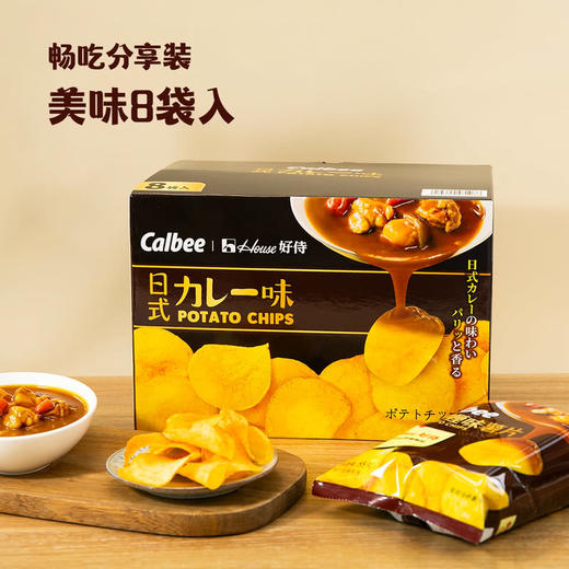 MM 山姆 卡乐比 日式咖喱味薯片 55g*4/8袋 商品图2