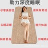 48K众鑫同款远红外负氧离子能量毯电加热垫褥子碳纤维热敷电热毯 商品缩略图3