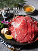 MM 山姆 澳洲牛丼上脑片 （900g+赠提示牛丼腌肉汁240g） 商品缩略图1
