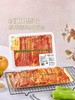 MM 山姆 梨汁嫩烤牛五花 1kg 商品缩略图1