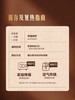 MM 山姆 Member's Mark 黑猪肉鲜月饼1*12'S 商品缩略图6