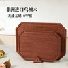 MM 山姆 HENCKELS乌金檀木抗菌砧板 2件套 商品缩略图2