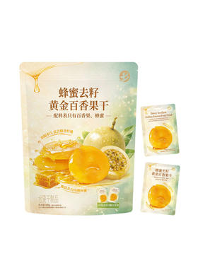 MM 山姆 中宝 蜂蜜去籽黄金百香果干 250g/500g