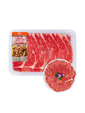 MM 山姆 澳洲牛丼上脑片 （900g+赠提示牛丼腌肉汁240g）
