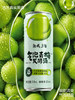 MM 山姆 红动 气泡青梅发酵酒 318ml*8 商品缩略图2