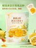 MM 山姆 中宝 蜂蜜去籽黄金百香果干 250g/500g 商品缩略图2