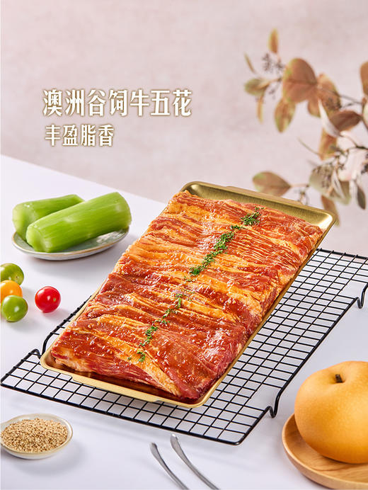 MM 山姆 梨汁嫩烤牛五花 1kg 商品图2