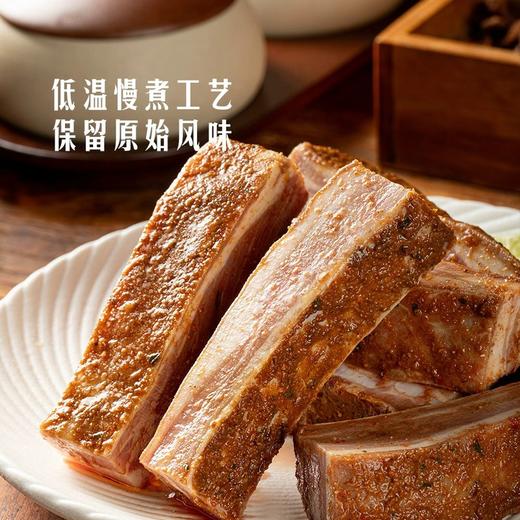 MM 山姆 秘炙烤羊排 1kg 商品图3