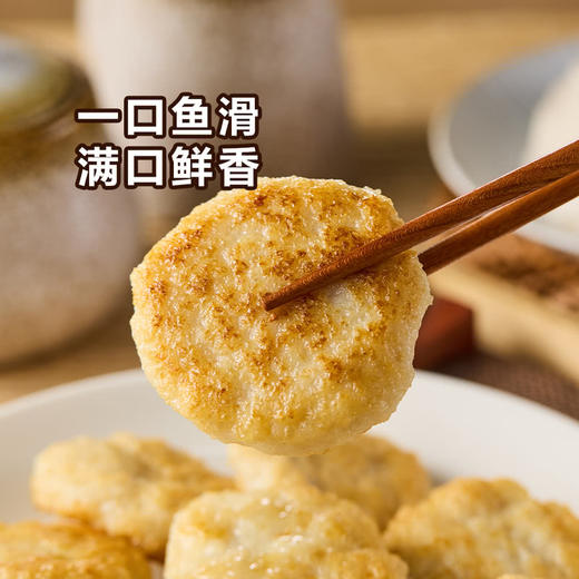 MM 山姆 鱼滑 800g 商品图4
