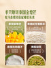 MM 山姆 泰国芒果糯米饭 160g*4 商品缩略图3
