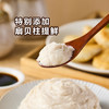 MM 山姆 鱼滑 800g 商品缩略图3