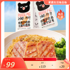 金华二头乌午餐肉/金华二头乌酥饼 商品缩略图0