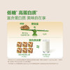 MM 山姆 Uncle Tobys低糖高蛋白海苔果仁脆 225g/450g 商品缩略图2