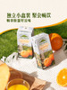 MM 山姆 韩国进口 100%韩国济州岛柑橘汁 180ml*12/24 商品缩略图6