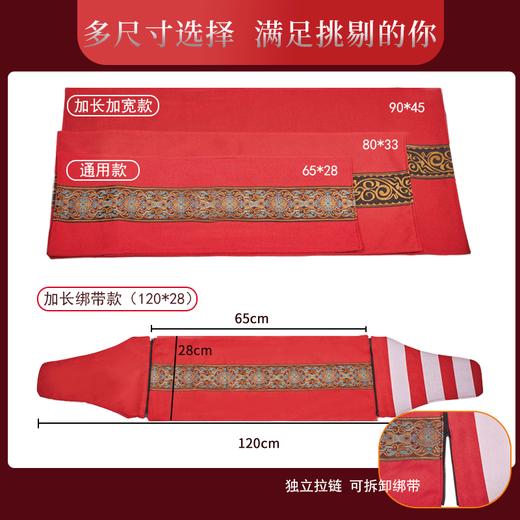 南极春电加热盐袋热敷腰带加热护膝盐包粗盐艾灸海盐热敷理疗包 商品图2