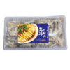 MM 山姆 生冻竹蛏肉 1kg 商品缩略图0